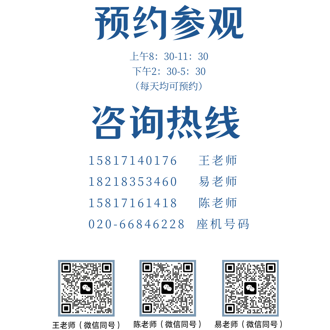 微信图片_20250402120648