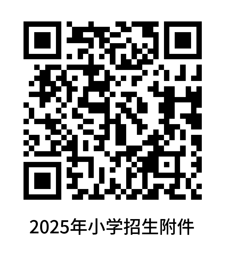 二维码.png