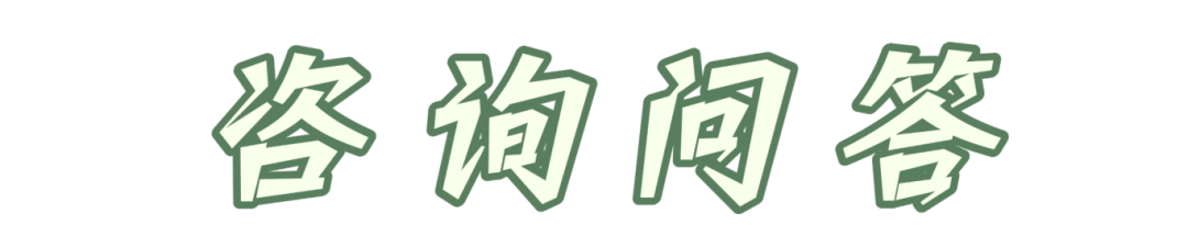 竖过来贝.png