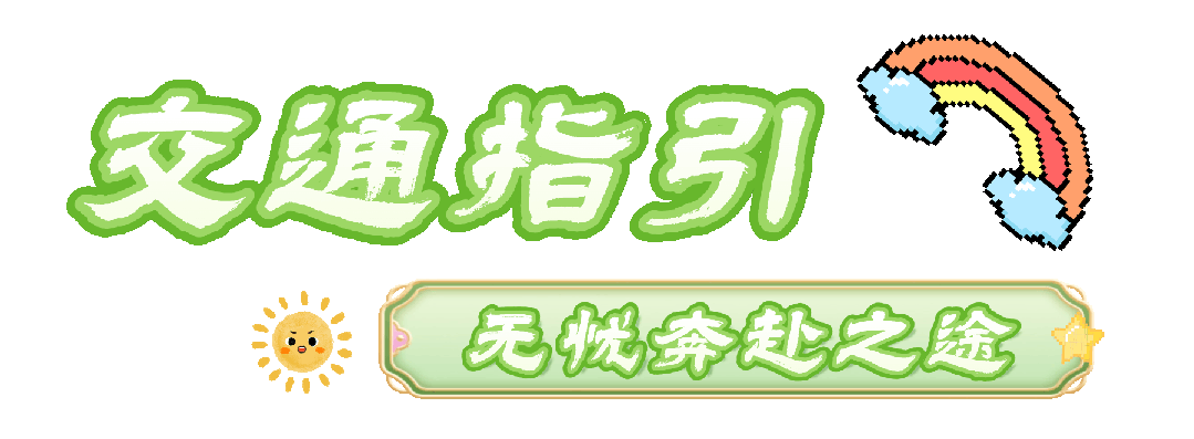 竖过来贝 (1).gif