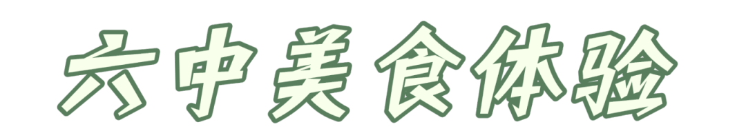 竖过来贝 (6).png