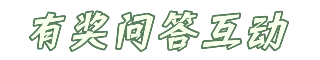 竖过来贝 (1).png