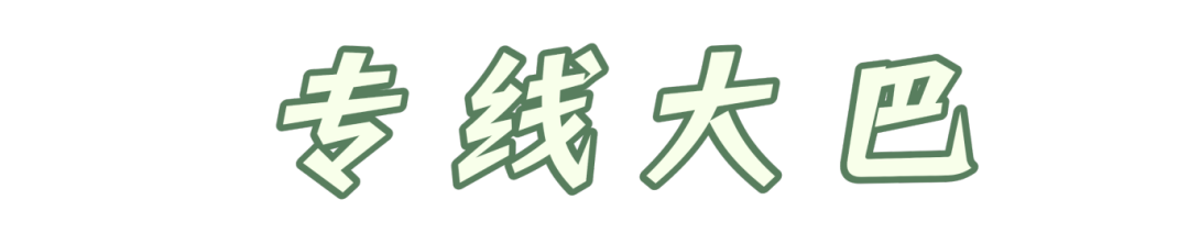 竖过来贝 (4).png