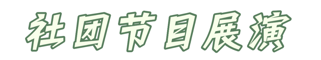 竖过来贝.png
