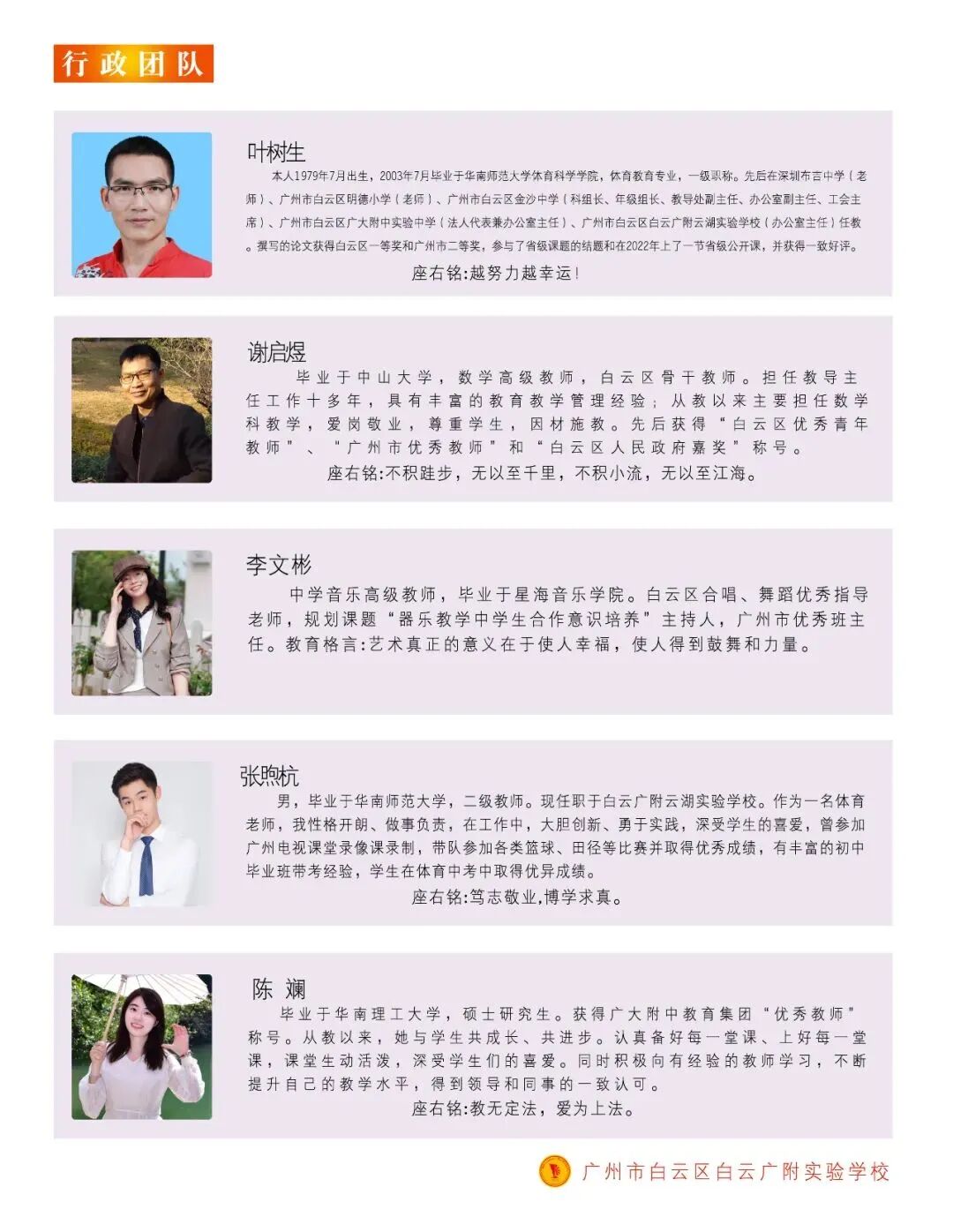 3eda487dacfd68465a7fecac9a34bcdf.jpg